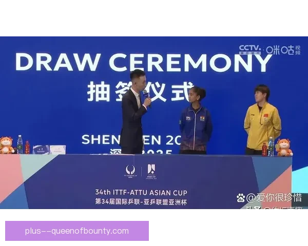 2025亚洲杯中国队抽签结果揭晓 确定小组对手与晋级前景